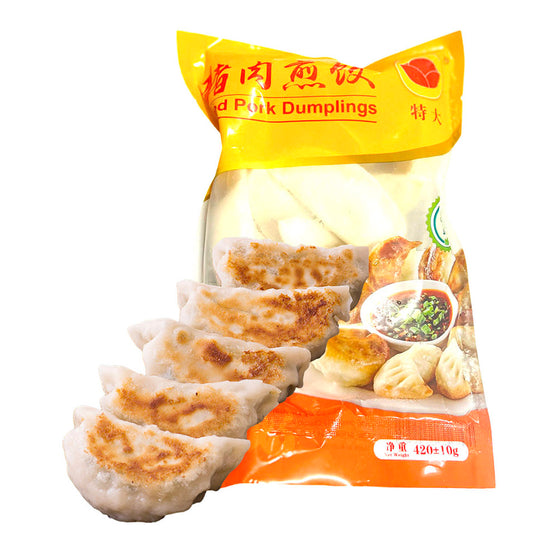 Jinyuanbao Sủi Cảo Chiên Nhân Thịt Heo 420 g – sủi cảo đông lạnh