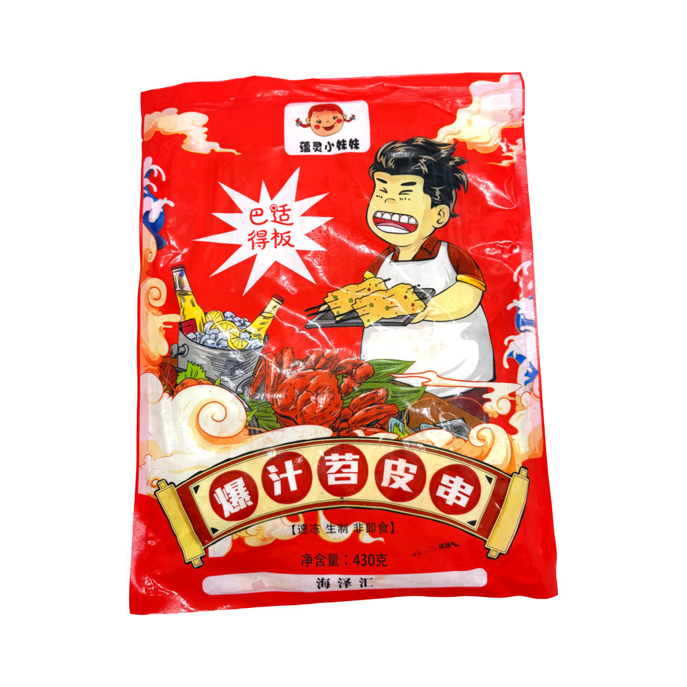 yunling-xiaomeimei-frozen-juicy-sweet-potato-starch-skewers-430g-sweet-potato-noodle-skewers-1