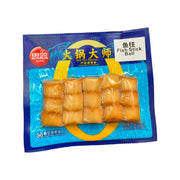 Synear Dumplings at UMall Australia