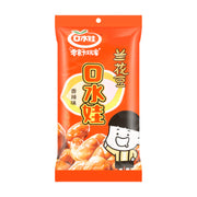 Bán chạy nhất at UMall Australia