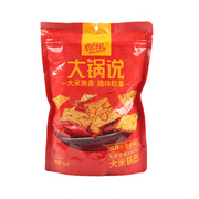 Thực phẩm châu Á ở Sydney | Mua online tại Umall at UMall Australia
