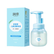 Best Sellers at UMall Australia