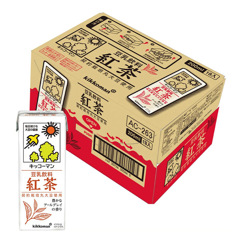 Kikkoman Soy Milk Beverage Black Tea Flavor - 200ml x 18 Boxes – Umall ...