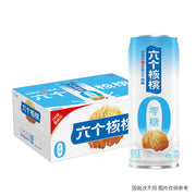 Bulk Beverages at UMall Australia