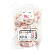 Meat at UMall Australia