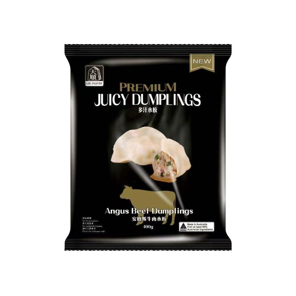 ABC Pastry Angus Beef Juicy Dumplings 100g – Umall - Australia's ...