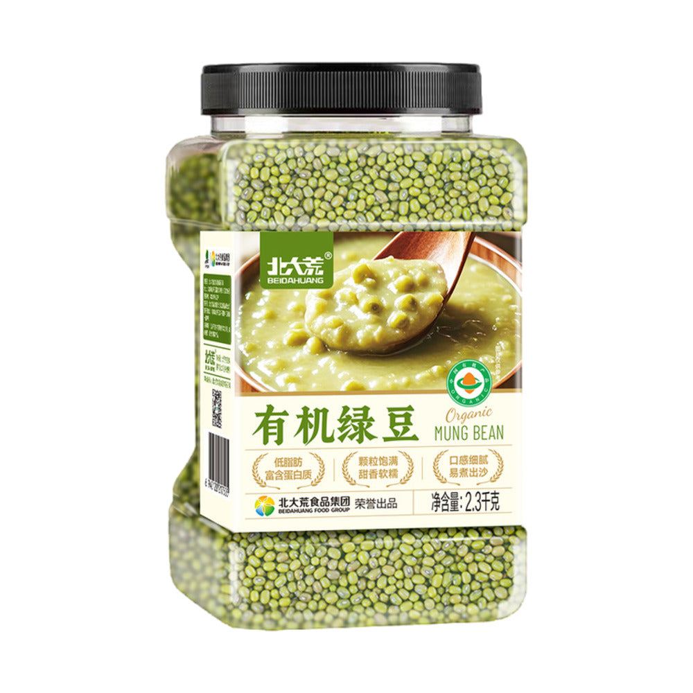 Beidahuang-Organic-Mung-Beans-2.3kg-–-Green-Gram-1