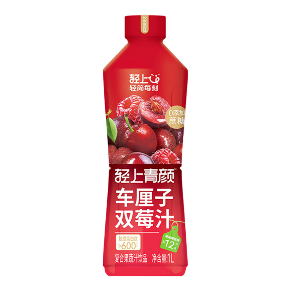 Qingshang-Cherry-&-Double-Berry-Juice-1L-–-No-Added-Sugar,-Collagen-Enhanced-Fruit-Beverage-1