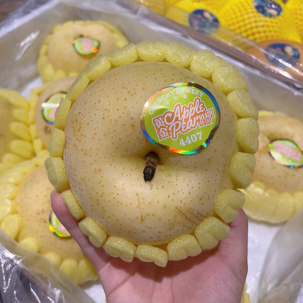 Suling Pear Sugar Pear - 1 Piece – Umall - Australia's Largest Online Asian Supermarket