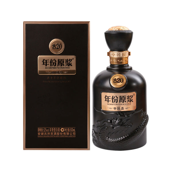 Gujing Gongjiu Nianfen Yuanjiang Gu 20 Baijiu 52% 500ml – Strong Aroma Style