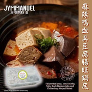Thực phẩm châu Á ở Sydney | Mua online tại Umall at UMall Australia