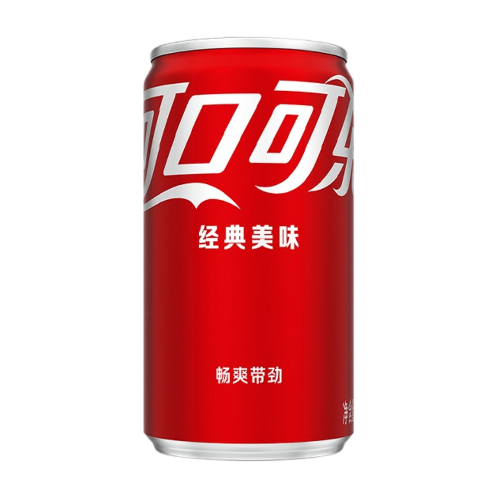 Coca-Cola-Mini-Cans---200ml-x-2-1