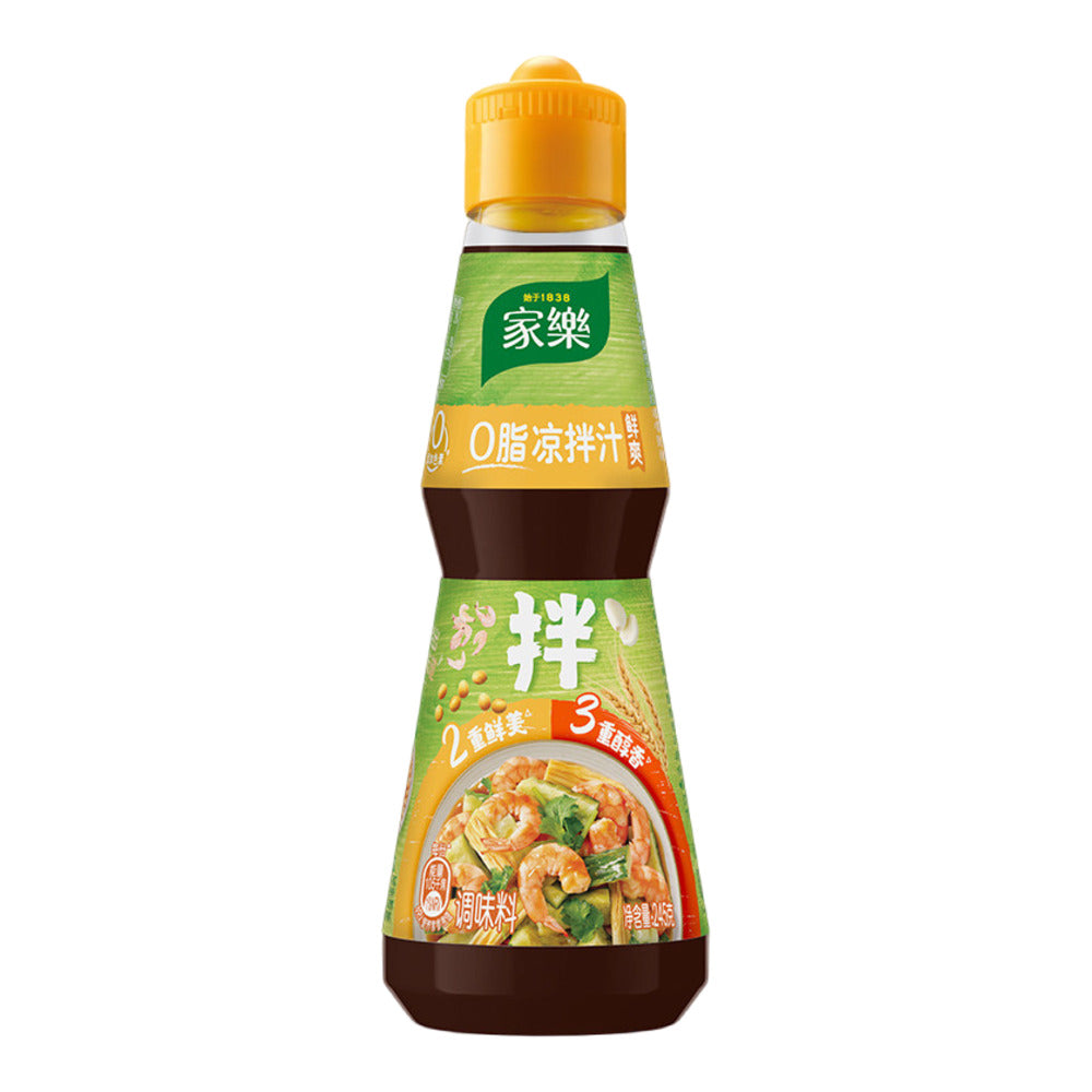 Knorr Zero-Fat Dressing for Cold Dishes 245g – Umall - Australia's ...