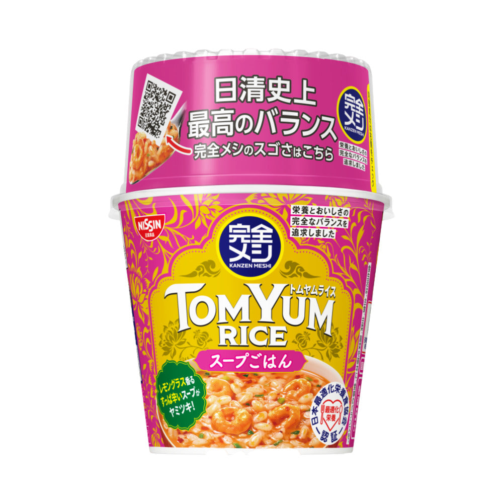 Nissin-Kanzen-Meshi-Tom-Yum-Rice-Cup-109g---Instant-Soup-Rice,-Thai-Tom-Yum-Flavour-1