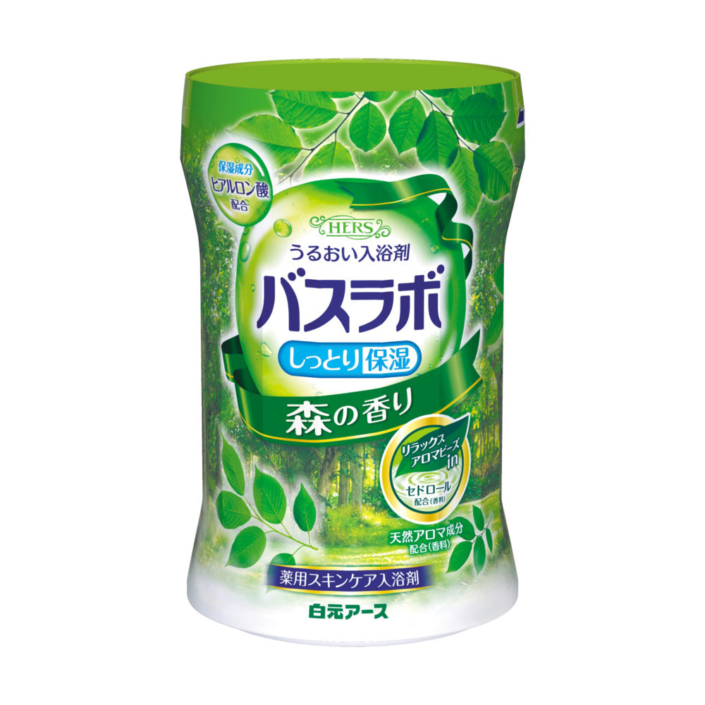 Hakugen-HERS-Bath-Labo-Medicated-Bath-Powder-–-Forest-Scent,-540g-1