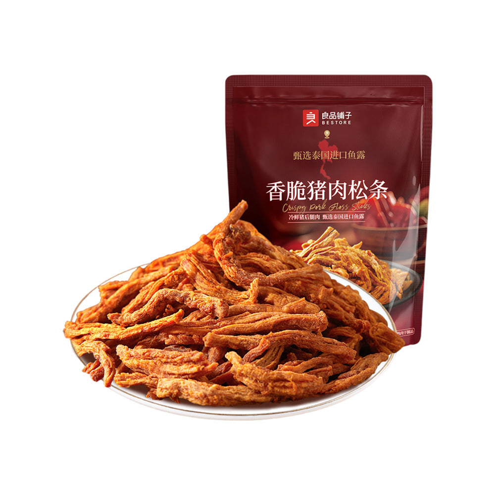 Bestore-Crispy-Pork-Floss-Sticks-60g-1