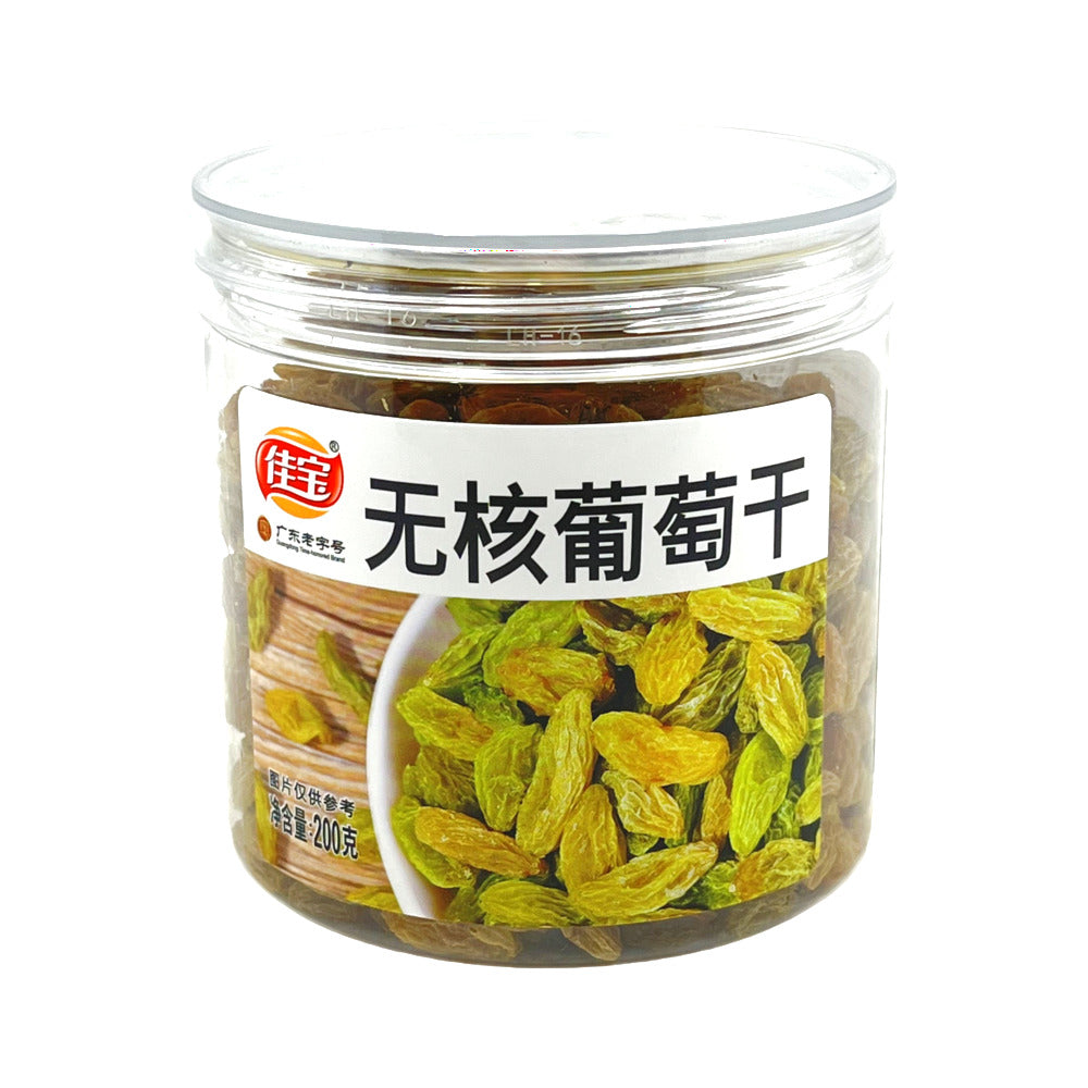 Jiabao-Seedless-Raisins-200g-1