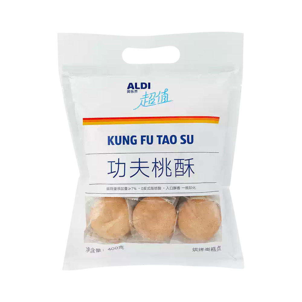 ALDI-Value-Kung-Fu-Tao-Su-400g-–-Limited-Import---Chinese-Crisp-Cookies-1