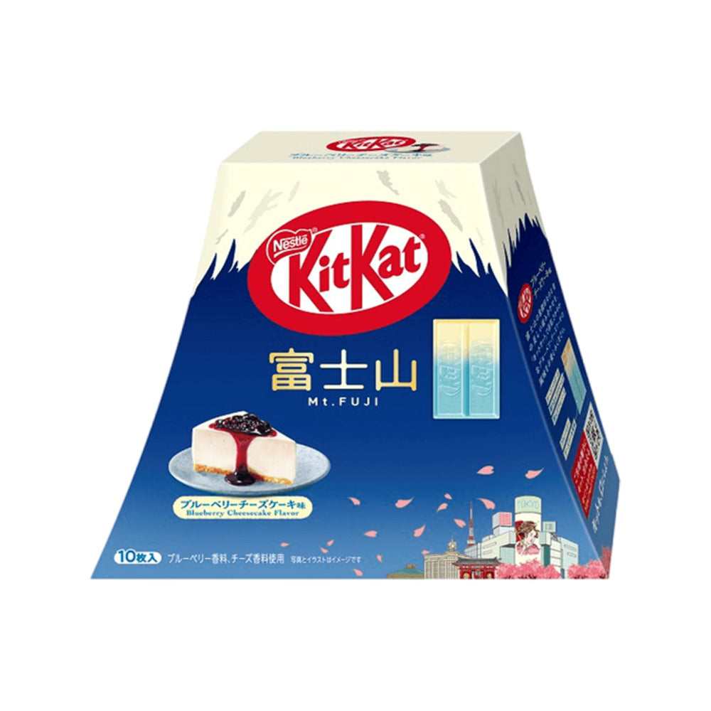 Nestlé-KitKat-Mt.-Fuji-Blueberry-Cheesecake-Flavor-–-10-Mini-Bars---Japanese-Limited-Edition-Chocolate-Wafer-Gift-Box-1