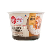 Korean Supermarket Staples at UMall Australia