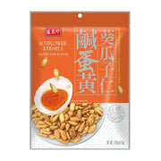 Snacks & Confectioneries at UMall Australia