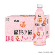 Đồ uống số lượng lớn at UMall Australia
