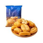 Bán chạy nhất at UMall Australia