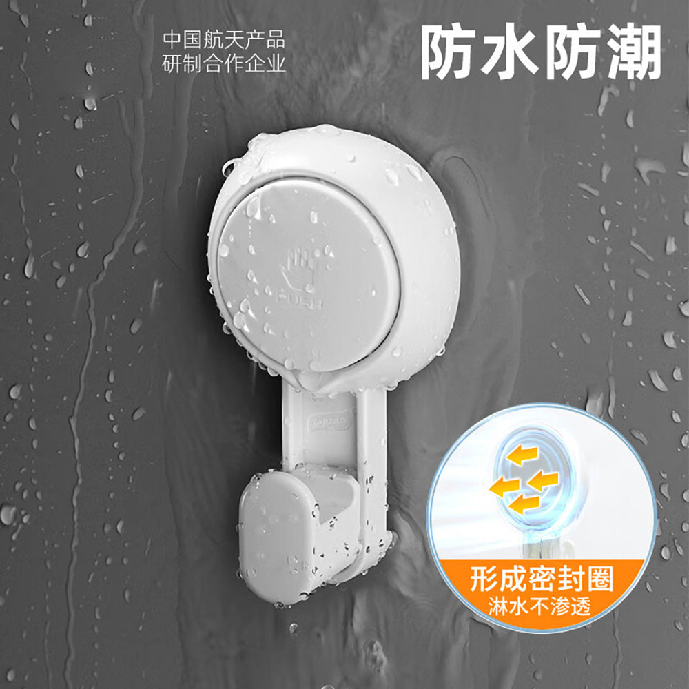 Taili Taili Press-Type Multi-Functional Vacuum Suction Hooks - 2 Pieces ...
