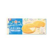 Crackers & Cookies at UMall Australia