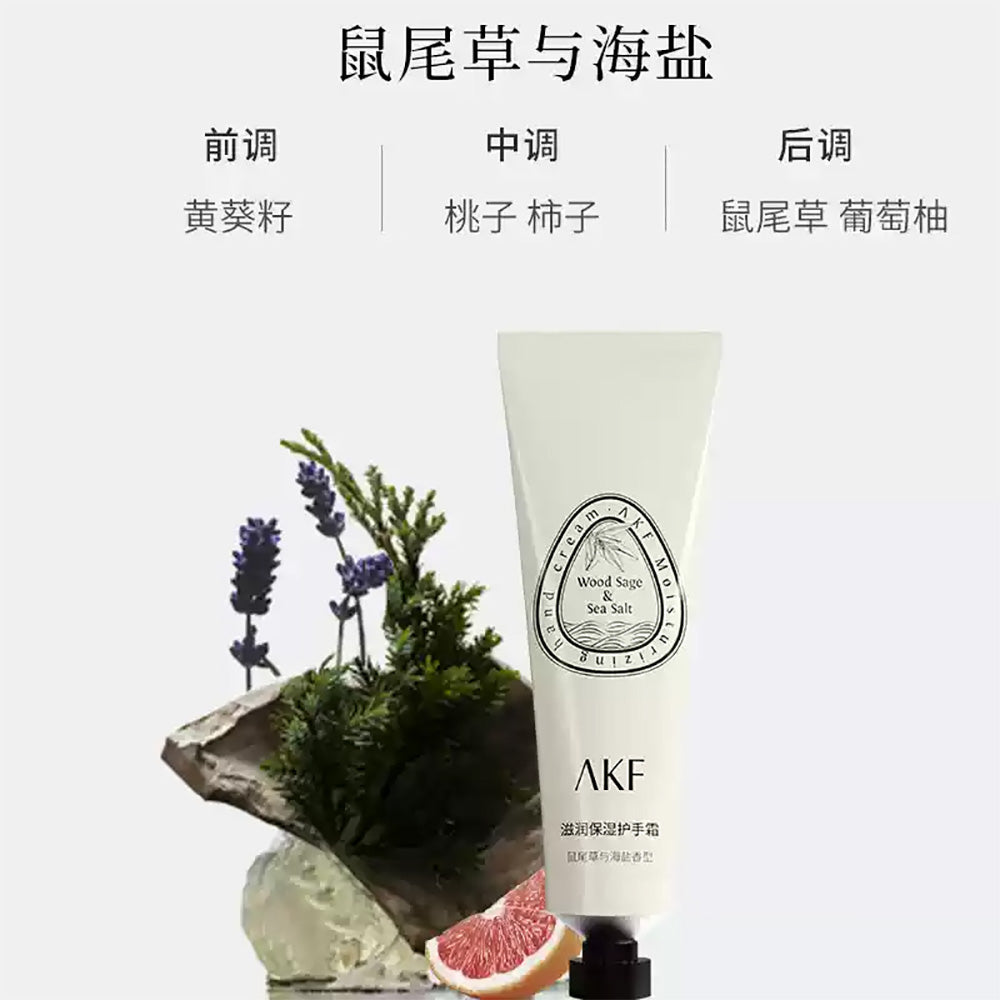 AKF-Moisturizing-Hand-Cream---Wood-Sage-&-Sea-Salt-Scent,-60g-1