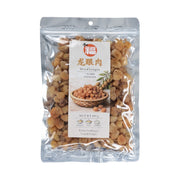 Best Sellers at UMall Australia