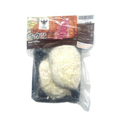 Thịt at UMall Australia