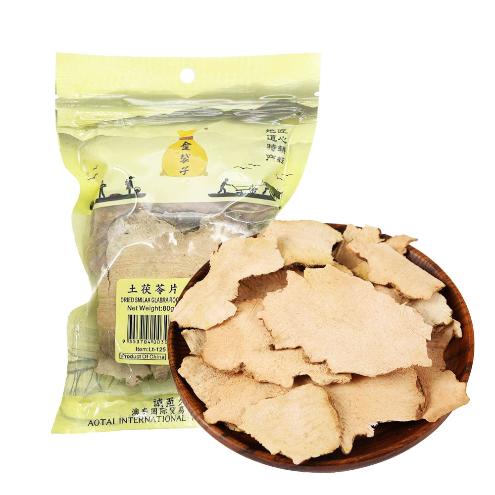 Jindai-Dried-Smilax-Glabra-Root-Slices---80g-1