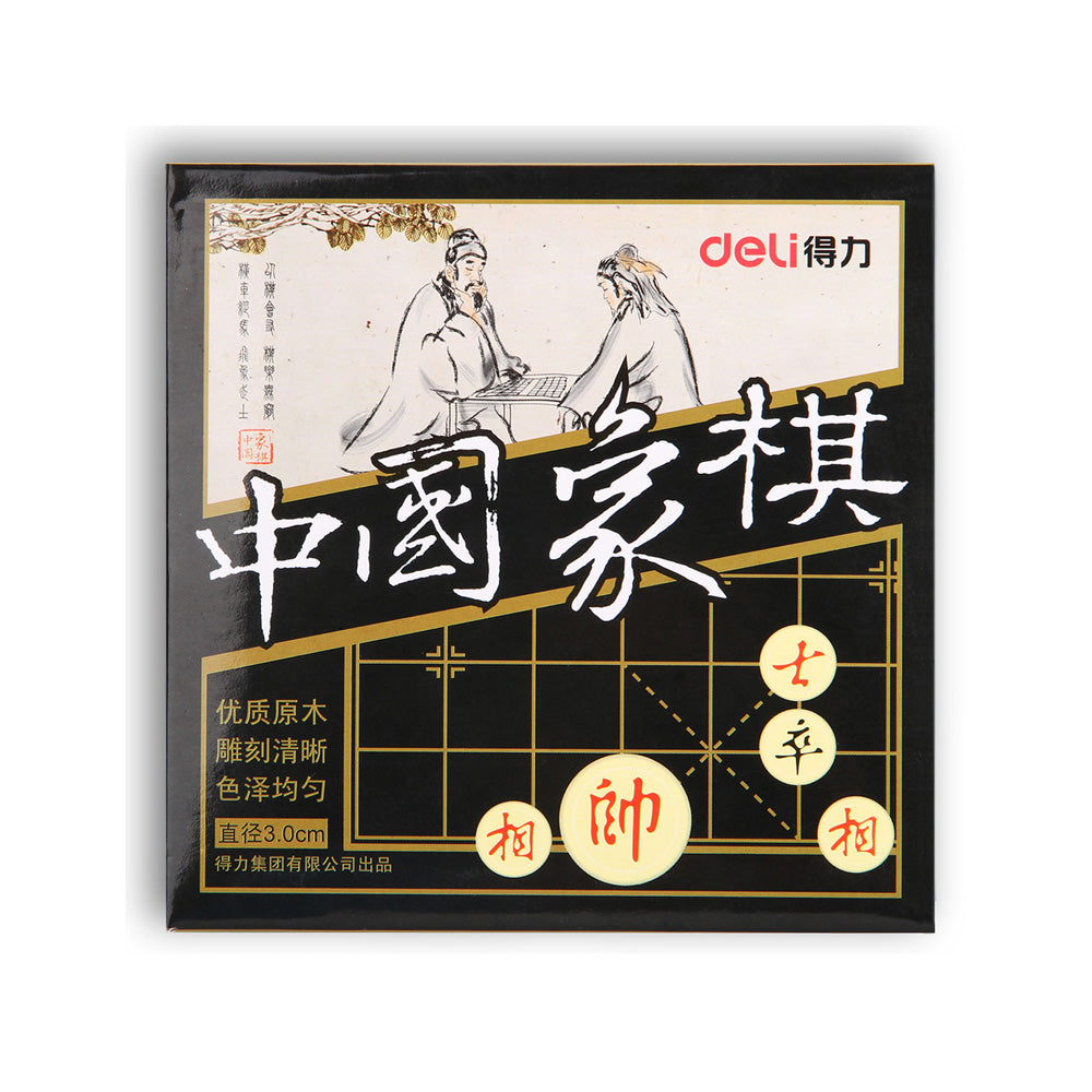 Deli-Wooden-Chinese-Chess-Set-–-3.0-cm-White-Pieces---Traditional-Xiangqi-Board-Game-1