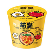 Thực phẩm ăn liền at UMall Australia