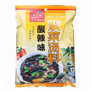 Nước dùng, gia vị và thảo mộc at UMall Australia