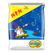 Instant Food at UMall Australia