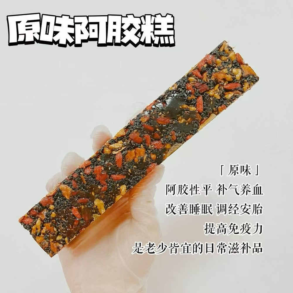aimeikang-classic-original-ejiao-walnut-goji-berry-cake-200g-traditional-chinese-herbal-snack-bar-1