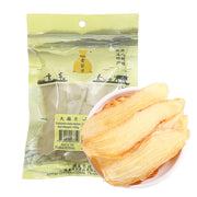 Thực phẩm châu Á ở Sydney | Mua online tại Umall at UMall Australia
