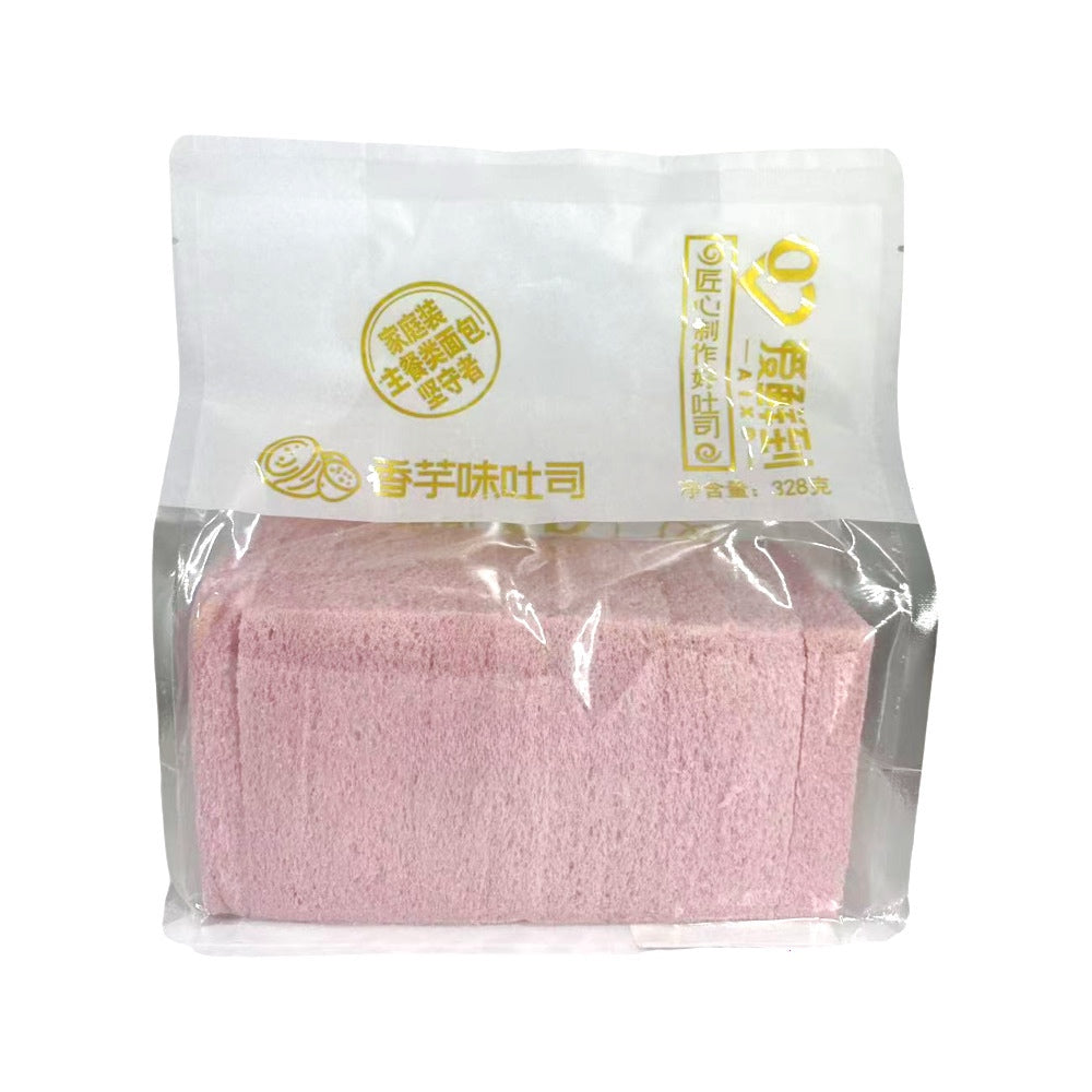 Aibiyi-Taro-Flavoured-Sliced-Bread-328g-–-Soft-Pink-Toast-Loaf-1