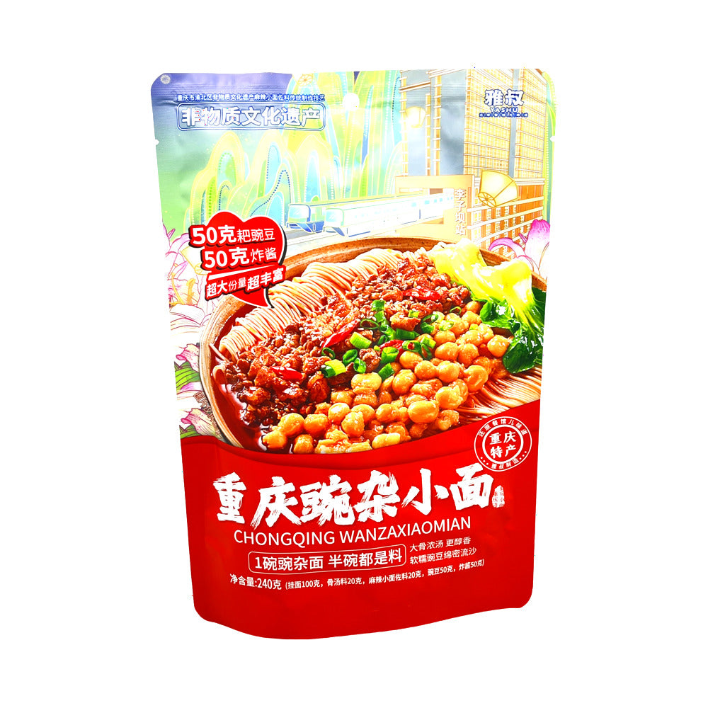 Yashu-Chongqing-Wanzaxiaomian-240g-–-Spicy-Pea-&-Minced-Pork-Instant-Noodles-1
