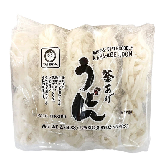 Mì Udon Đông Lạnh Maruchan 1.25 kg (5 gói) – sợi tươi dai Nhật Bản