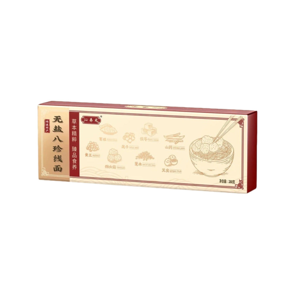 Lin-Arong-Salt-Free-Eight-Treasure-Thin-Noodles-280g-–-Multigrain-Fine-Noodles-1