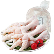 Meat at UMall Australia