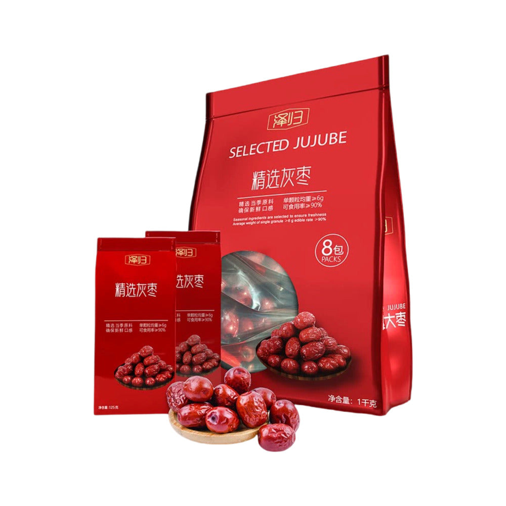 Zegui-Selected-Grey-Jujubes---1kg--1