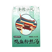 Best Sellers at UMall Australia