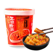 Thực phẩm ăn liền at UMall Australia
