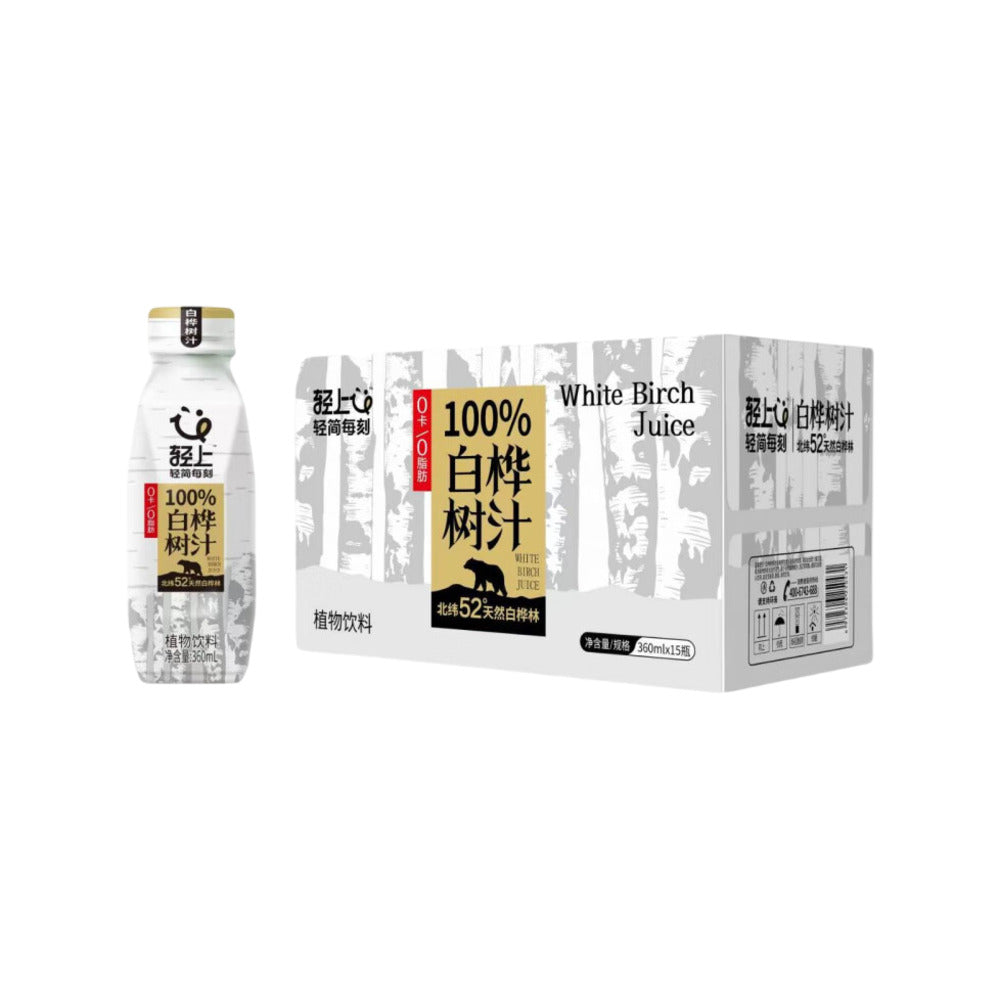 Qing-Shang-100%-White-Birch-Juice---360ml-x-15-Bottles-(Case)-1