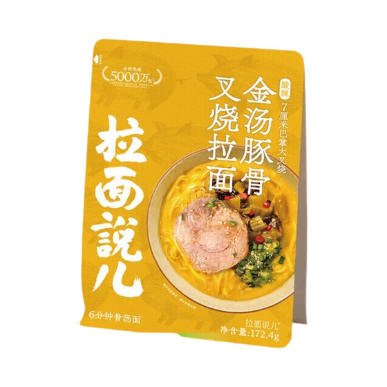 Ramen Talk Golden Tonkotsu Char Siu Ramen, Hot & Sour Flavour 172.4g