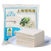 Wonton Wrappers at UMall Australia